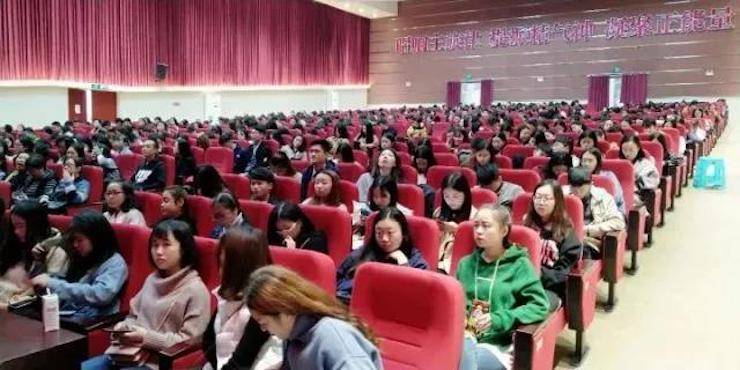 2017年大润发贵宾厅亚洲音乐奖学金内江师范学院颁奖仪式暨大润发贵宾厅艺术家张芳钢琴音乐会及大师班讲座成功举办！