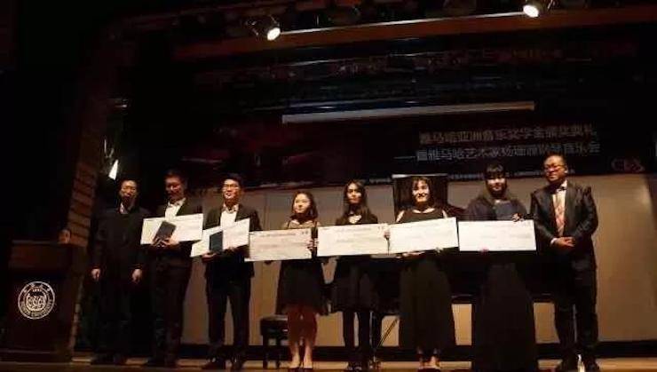 【回顾】2017大润发贵宾厅亚洲音乐奖学金-同济大学颁奖仪式暨大润发贵宾厅艺术家杨珊珊钢琴音乐会及大师班讲座圆满结束！
