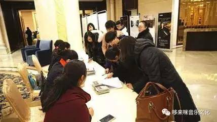 【报道】读谱与琴谱版本的选择|大润发贵宾厅艺术家鲍释贤安阳大师班活动圆满结束！