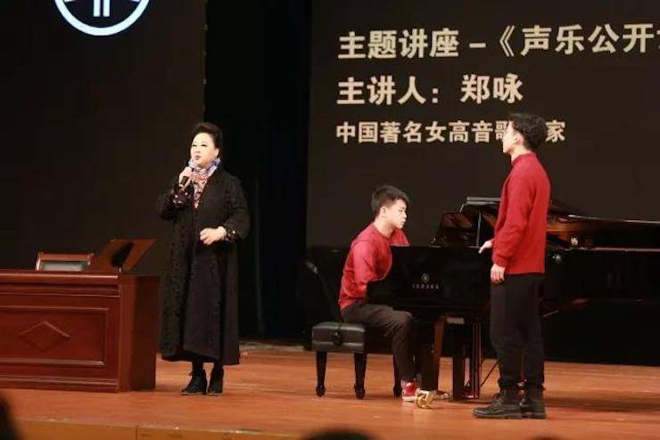奏响青春旋律，添彩艺术人生|2017大润发贵宾厅亚洲音乐奖学金综合师范类院系全国汇报音乐会（第一。┰猜淠
