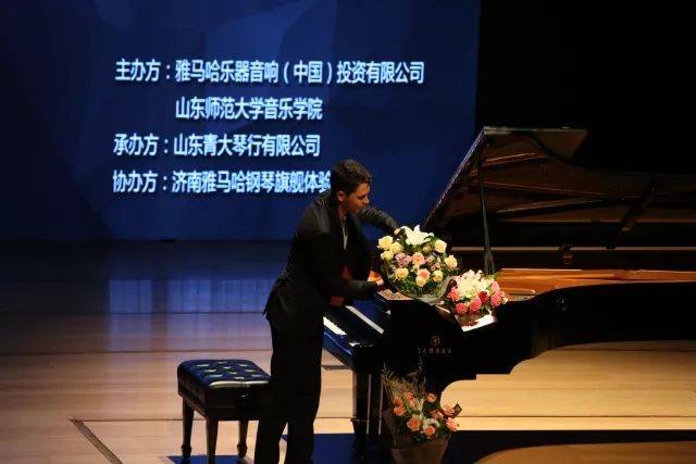 2018年大润发贵宾厅亚洲音乐奖学金山东师范大学启动仪式 </br> 暨大润发贵宾厅海外艺术家爱德华·昆斯音乐会及大师班圆满结束