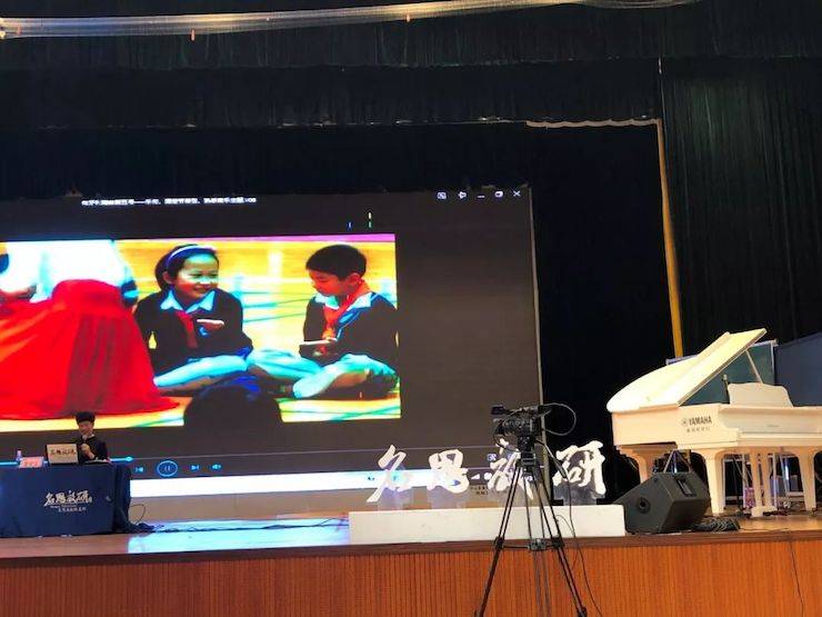 音乐课堂 | 全国中小学音乐“双基融通核心素养，教法彰显创新魄力”课堂观摩交流研讨会