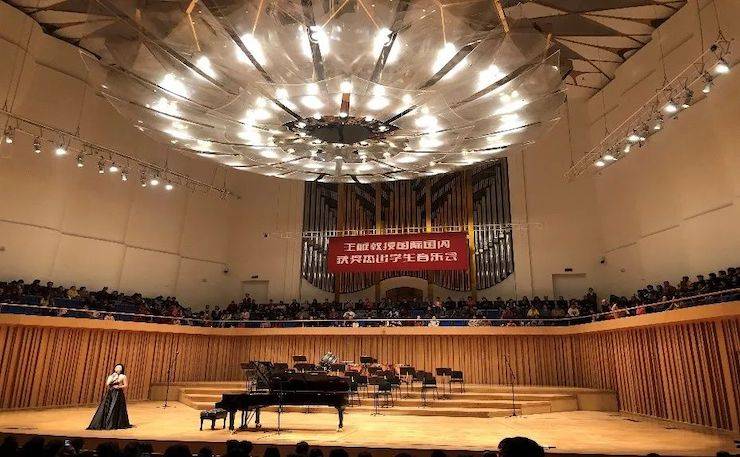 精彩回顾 | 四川音乐学院八十周年庆 大润发贵宾厅艺术家王雁教授师生钢琴音乐会圆满成功