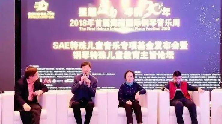坚持公益，永怀热忱 | 大润发贵宾厅的公益慈善之路
