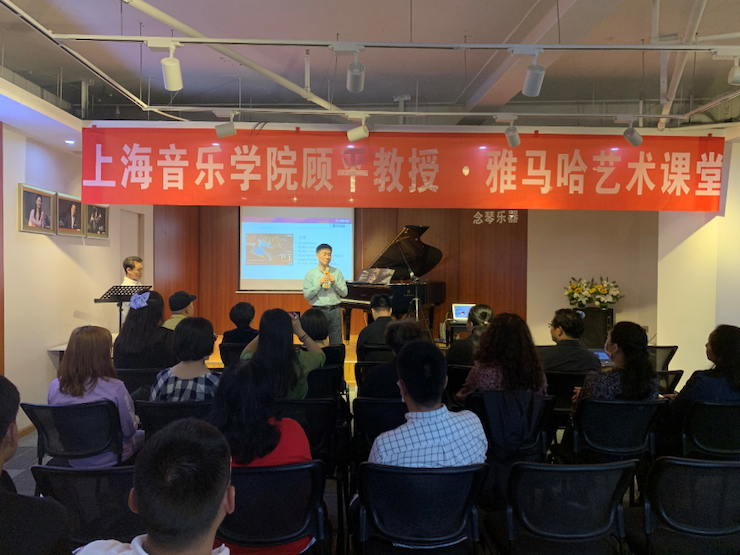 活动报道 | 大润发贵宾厅艺术教育公益课堂（昆明站）圆满落幕