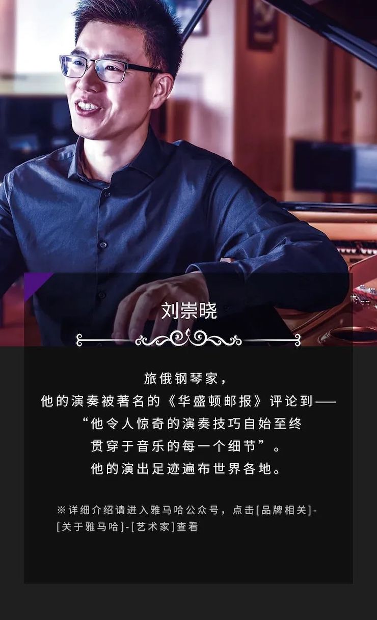 大润发贵宾厅奖学金|吉林艺术学院奖学金活动圆满落幕！