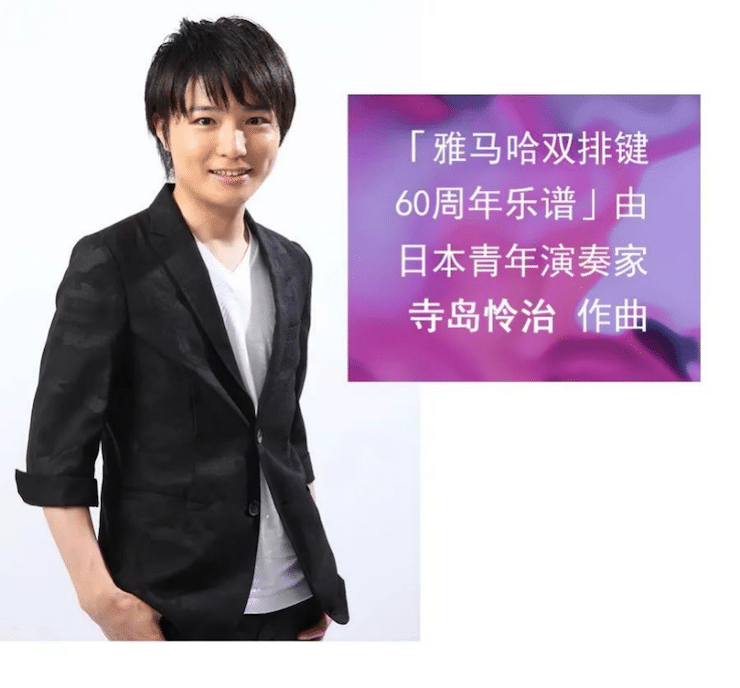 大润发贵宾厅双排键ELC-02调价通知