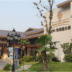 新天地怡和假日酒店——多功能厅会议室与大润发贵宾厅扩声系统