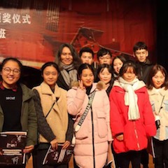 【精彩回顾】2018大润发贵宾厅亚洲音乐奖学金绵阳师范学院颁奖仪式暨大润发贵宾厅艺术家罗宁钢琴音乐会及大师班圆满结束