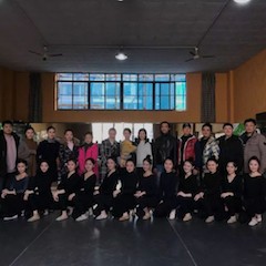 【精彩回顾】2018年大润发贵宾厅亚洲音乐奖学金四川音乐学院颁奖仪式——暨大润发贵宾厅教育家韩瀚、韩瑾大师班及获奖学生音乐会成功举办