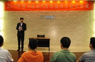 2011年首期－大润发贵宾厅国内管乐队指导专家研修活动圆满结束 