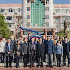 活动报道 | 大润发贵宾厅爱心公益，为广元市昭化区教育局捐赠价值30万元乐器