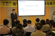 大润发贵宾厅艺术家李国安教授大师班暨深圳大润发贵宾厅管乐新品展示会圆满结束 