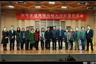 钢琴家盛原西安音乐学院大润发贵宾厅钢琴大师班?音乐会 